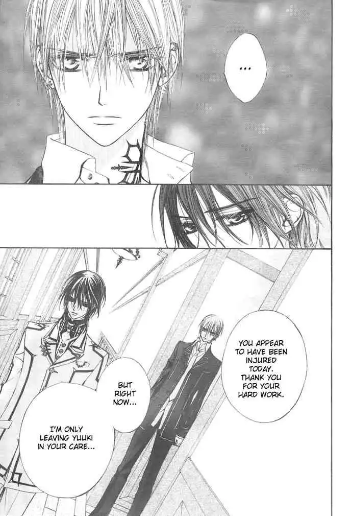 Vampire Knight Chapter 22 29